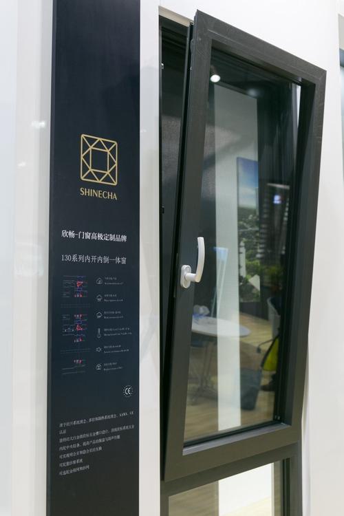 3,对销售宣传的帮助及产品溢价能力; 系统门窗相比非系统门窗的脖便