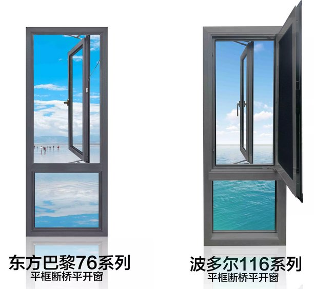 【倒计时】招商峰会,&ldquo;三免合一&rdquo;的加盟新模式